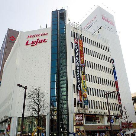 Wellbe Meieki Nagoya Exterior foto