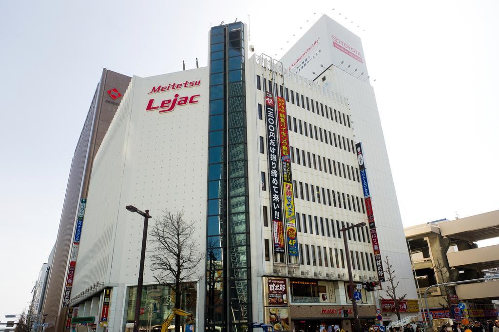 Wellbe Meieki Nagoya Exterior foto