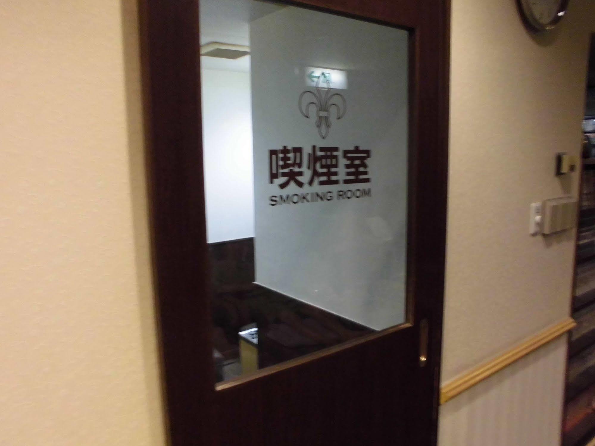 Wellbe Meieki Nagoya Exterior foto