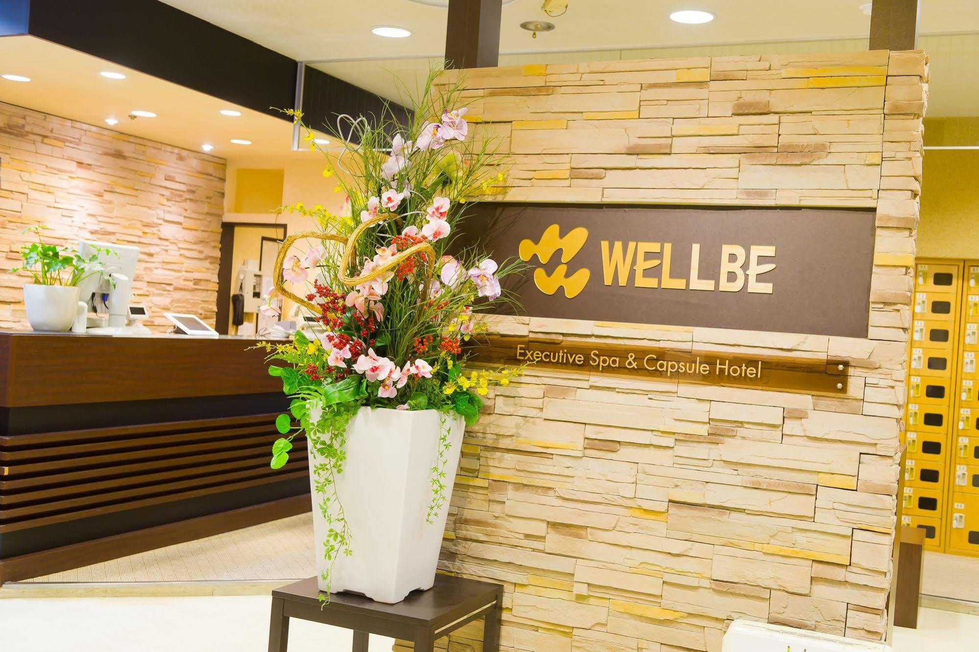 Wellbe Meieki Nagoya Exterior foto